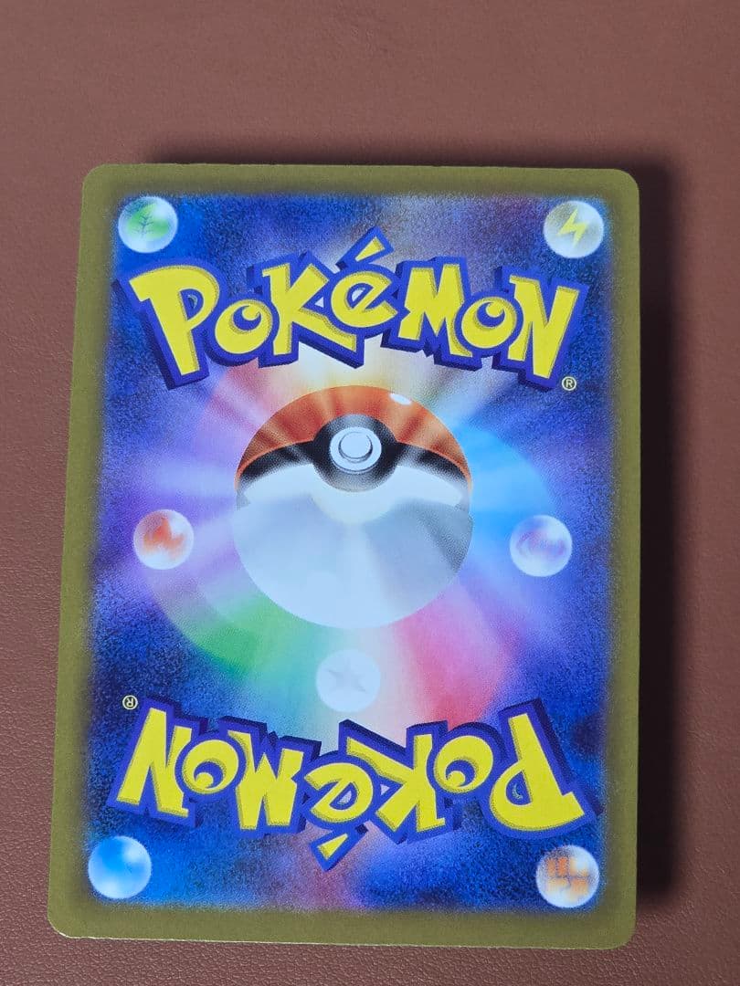 【Nのゾロアークex】【SAR】