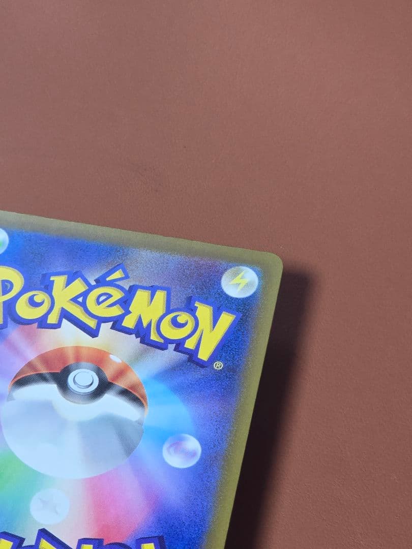 【Nのゾロアークex】【SAR】