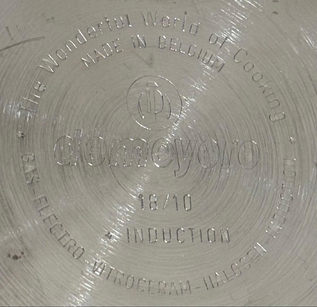 Demeyere デメイエレフライパン AtlantisProline 28cm