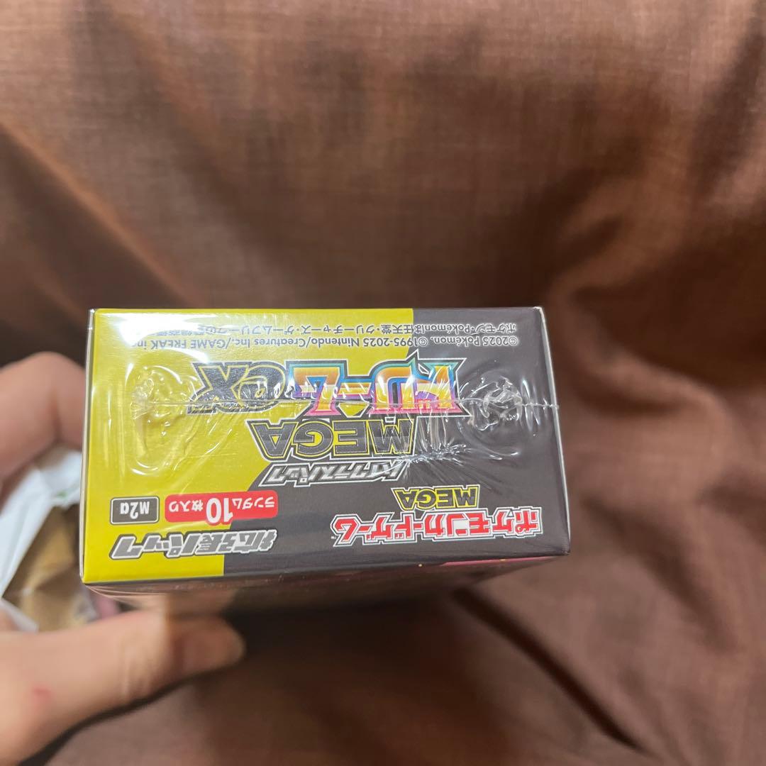 ポケモンカードゲーム MEGAドリームEX 未開封 シュリンク付き