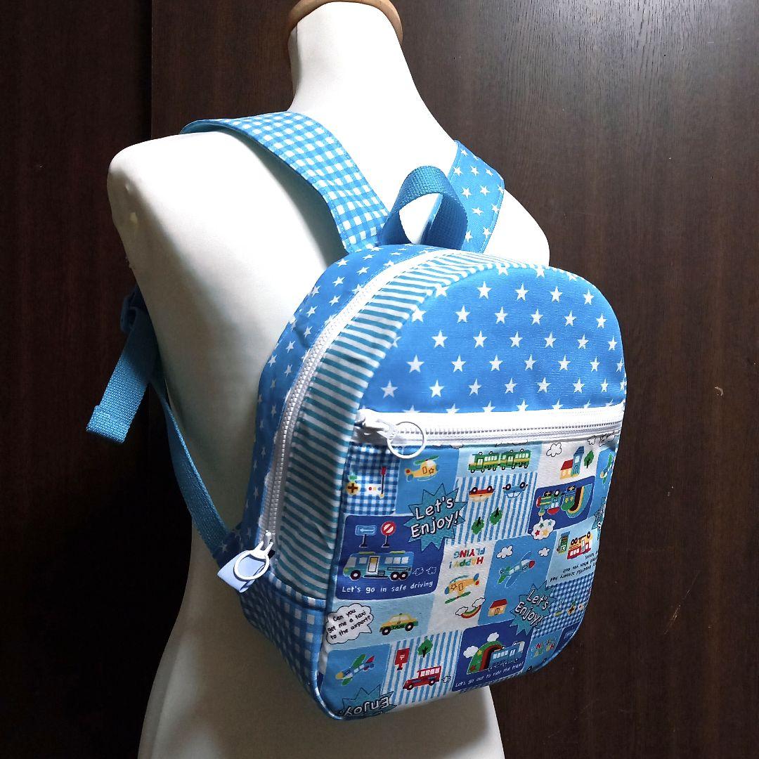 手作り☆パッチワーク風の可愛い働く車のリュックサック☆小サイズ