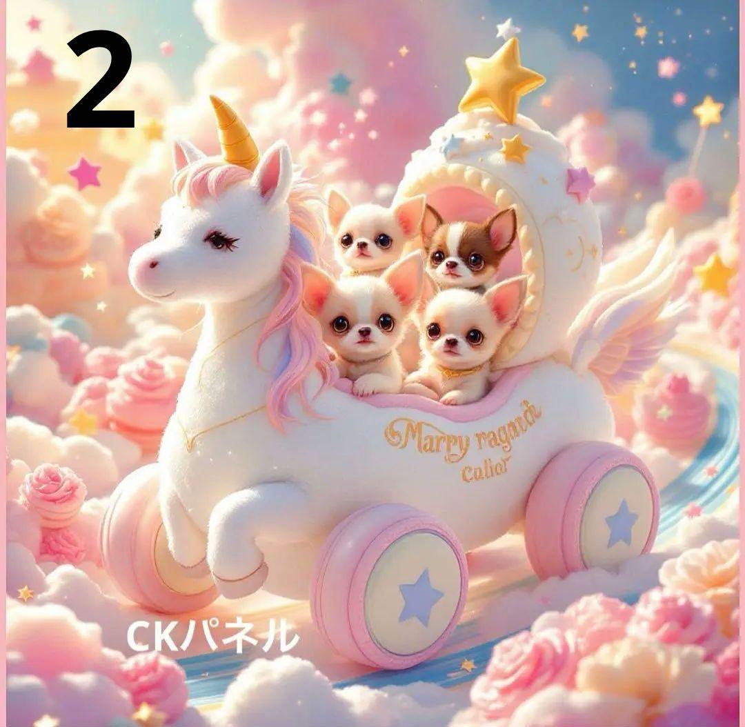 オーダー受付　ご予約ページ　スイーツカー　チワワ　3/9