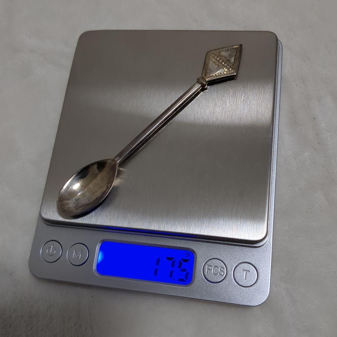 【HERMÈS】希少品 ヴィンテージ ティースプーン ロゴ刻印あり エルメス