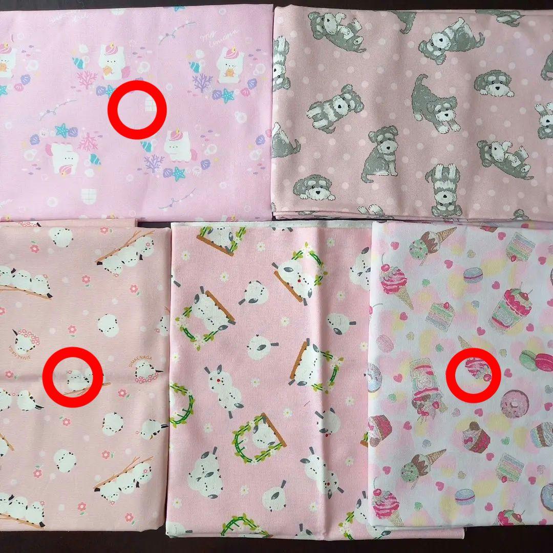 みー様オーダーページ★フック付き巾着【4枚】ランチョンマット【8枚】35×50