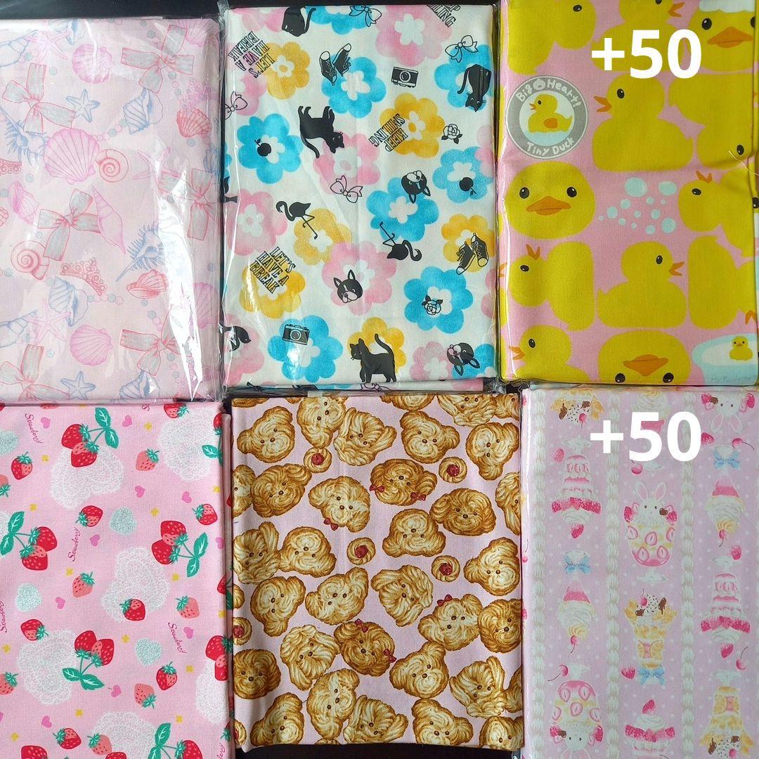 みー様オーダーページ★フック付き巾着【4枚】ランチョンマット【8枚】35×50