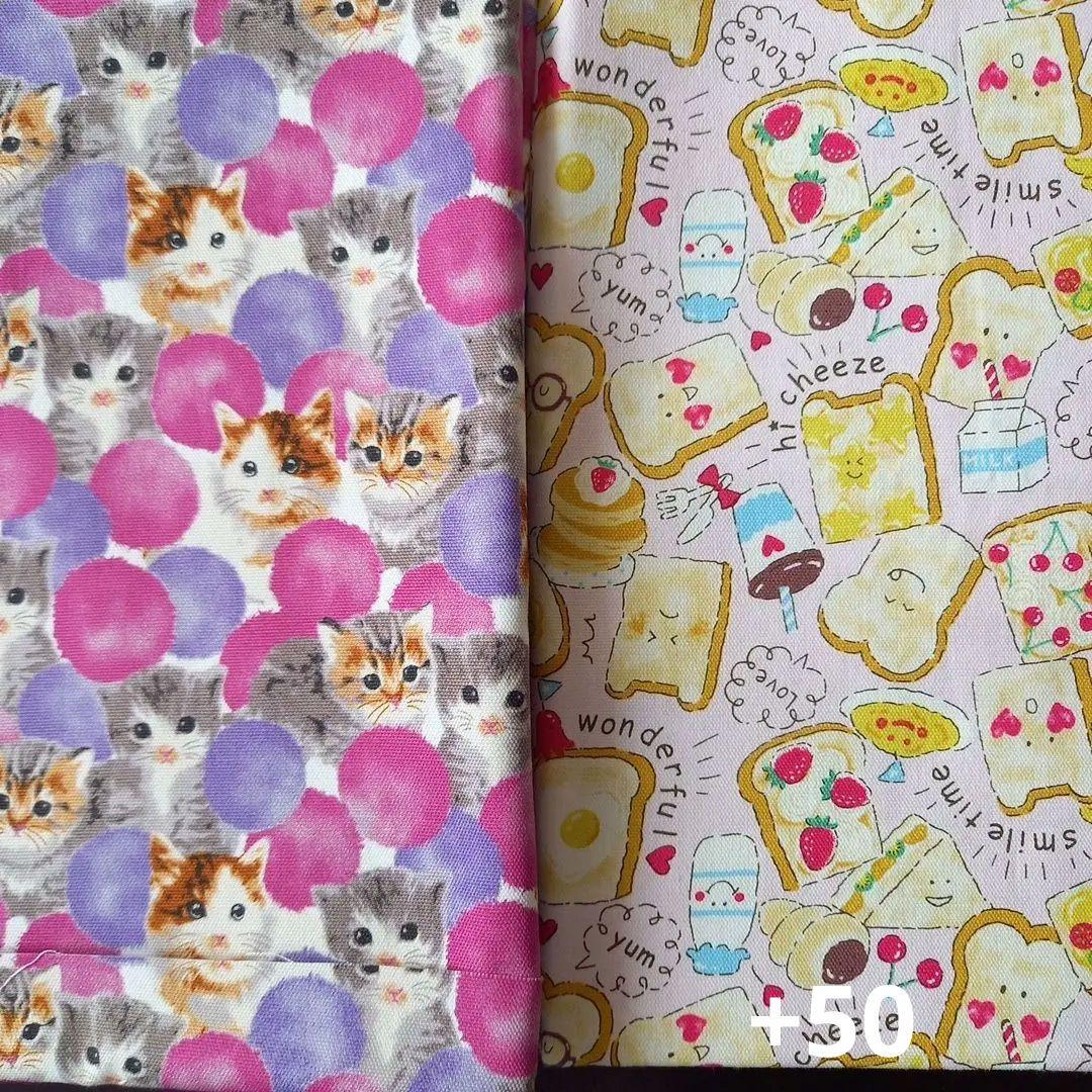 みー様オーダーページ★フック付き巾着【4枚】ランチョンマット【8枚】35×50