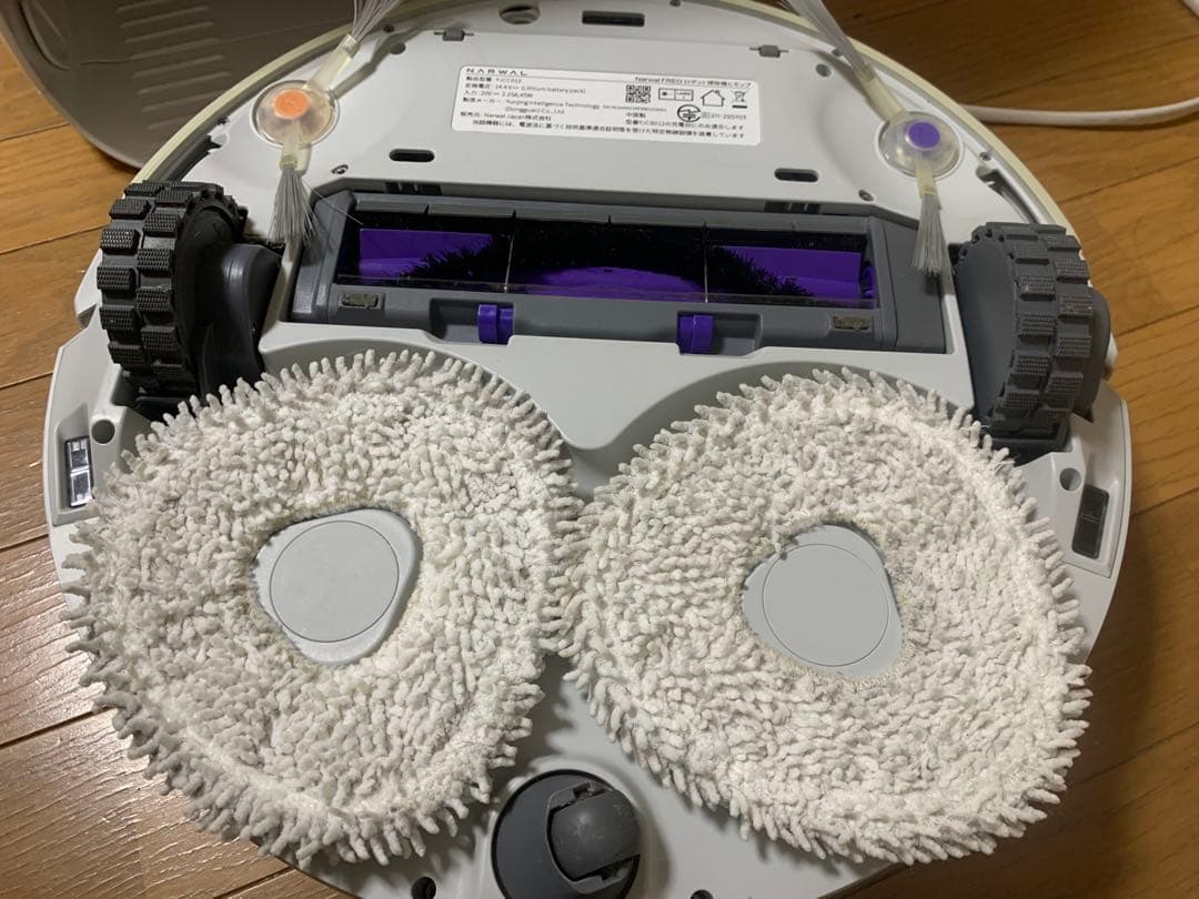 ナーワル　フレオ　Narwal Freo ロボット掃除機　ジャンク品