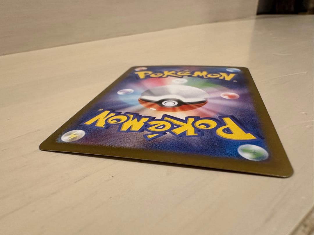 メガリザードンX mur