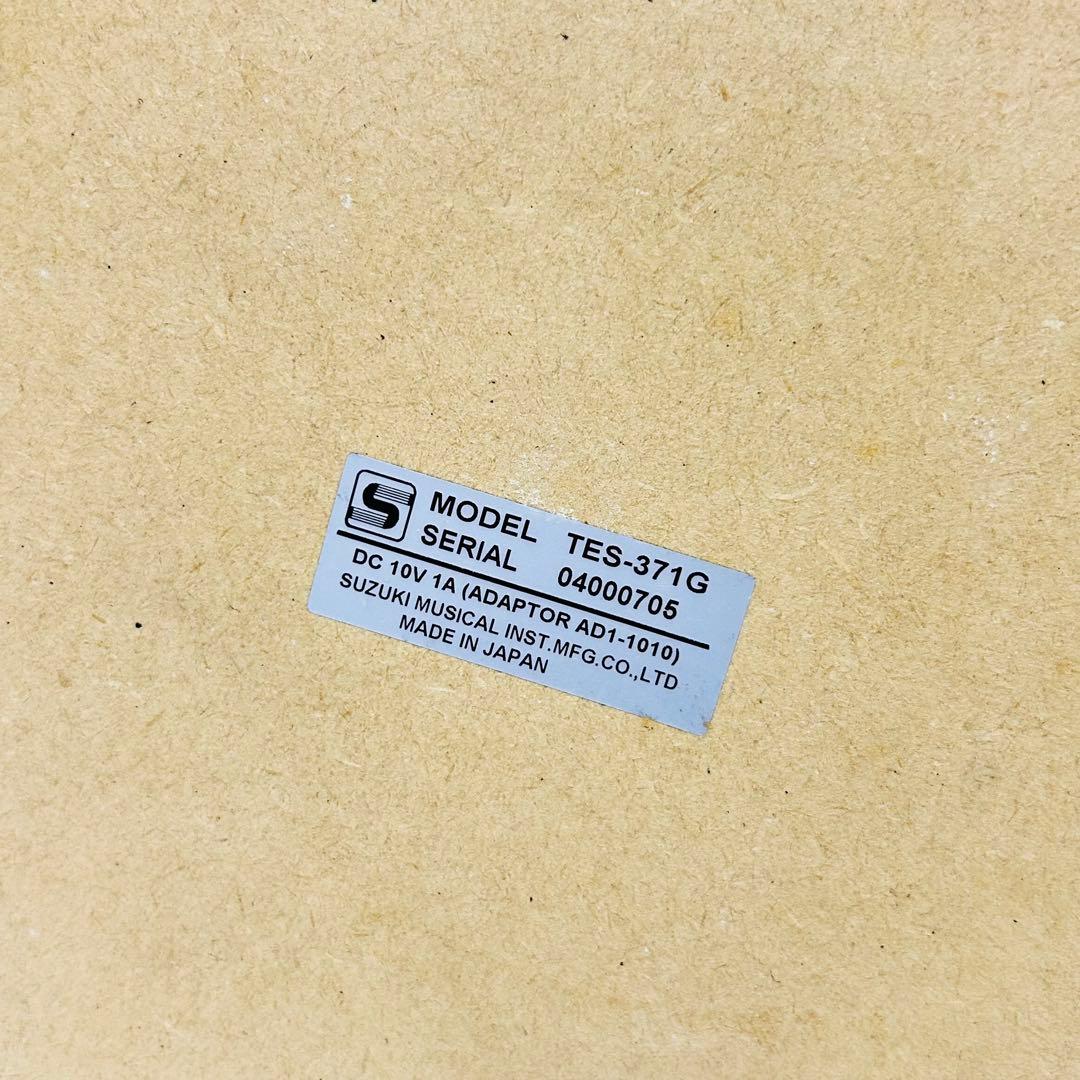 【希少美品】SUZUKI 電子大正琴 和楽Ⅲ わらくのひびき TES-371G