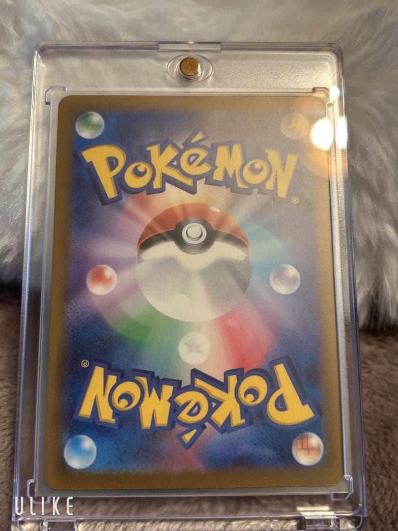 ピカチュウ ex SAR メガドリームex ポケモンカード ポケカ MUR SR