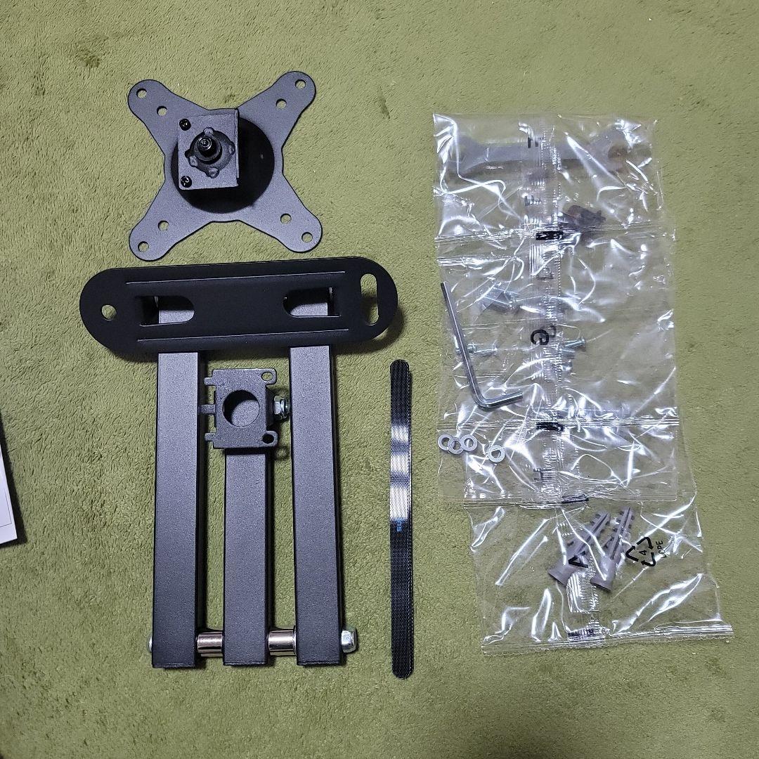 回転式アーム テレビ壁掛け金具 モニターアーム 15-27インチ対応 左右移動式