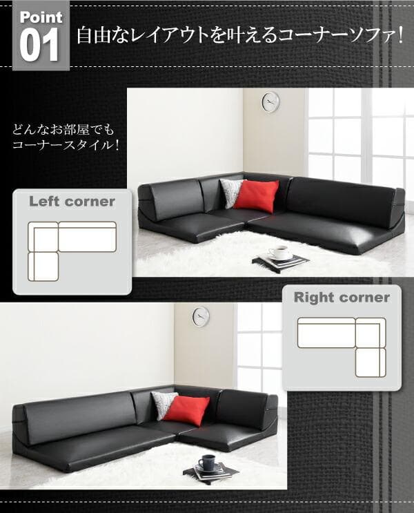 【最安値】ヴェルグ フロアソファ ローソファ 3人掛け こたつソファ 新品送料込