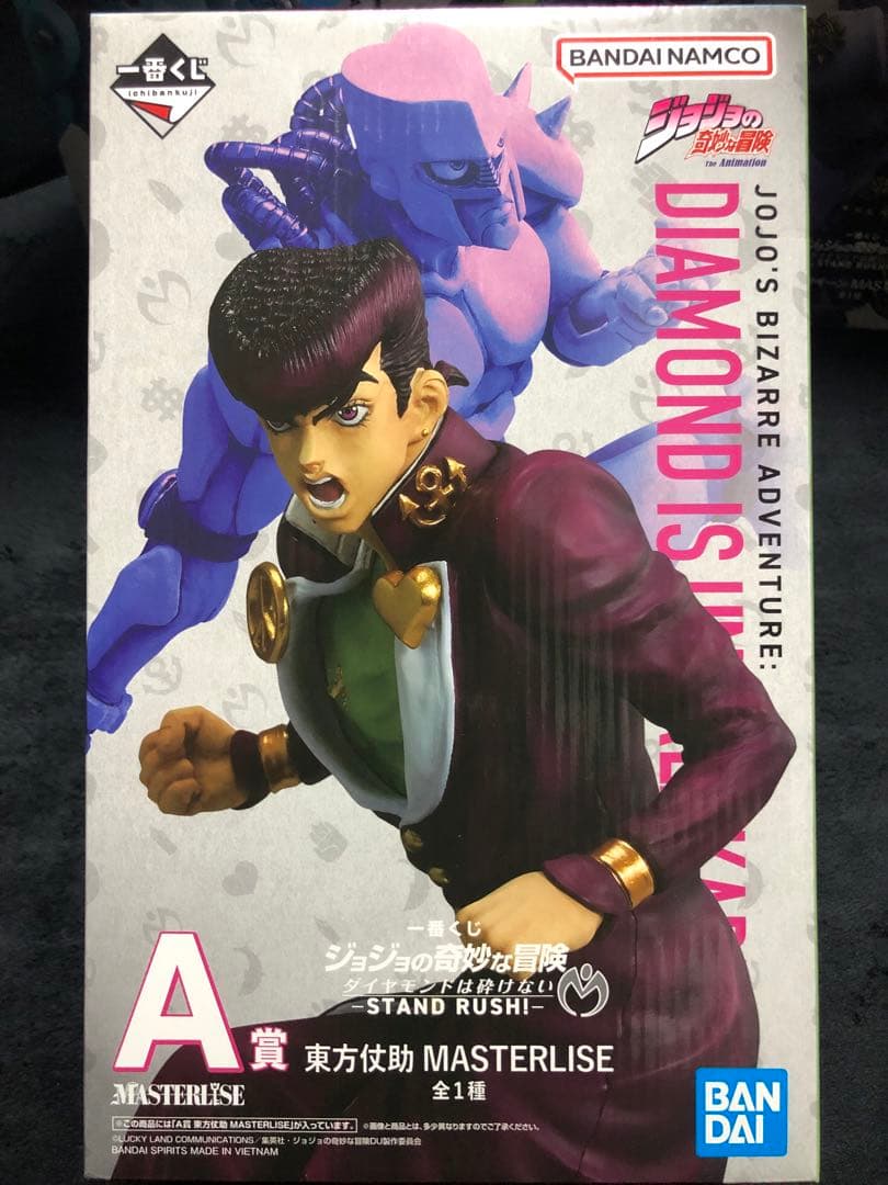 一番くじ ジョジョ 東方仗助　川尻浩作　キラークイーン　岸辺露伴　マスコット他