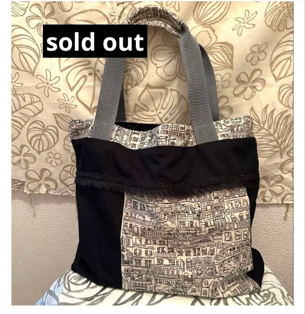 «991»◤完売◢セット北欧調house柄ミニポーチ＆ペンケース*ブラックカラー