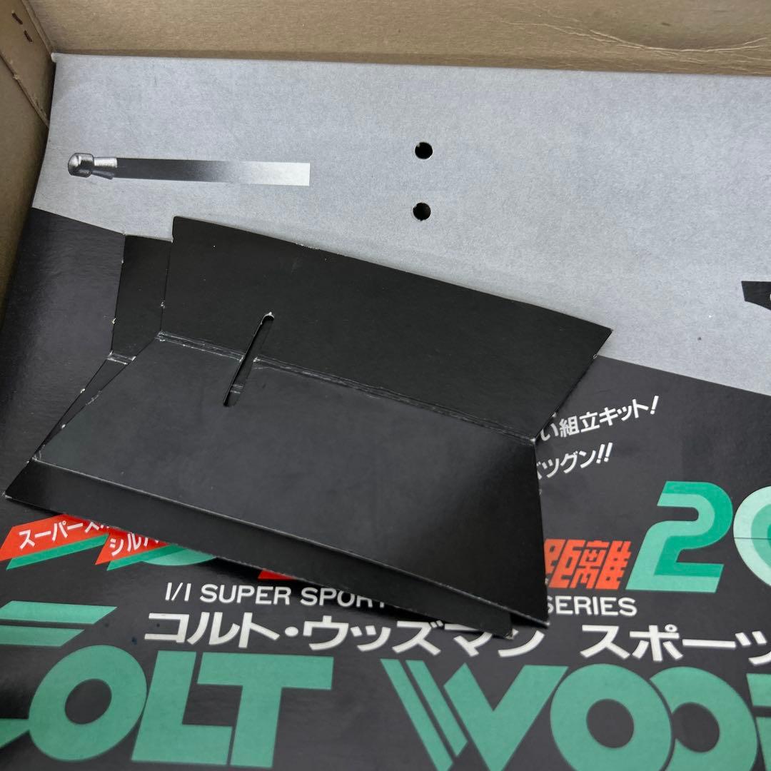 ゴルト·ウッズマン スポーツ銃￼【組立済】