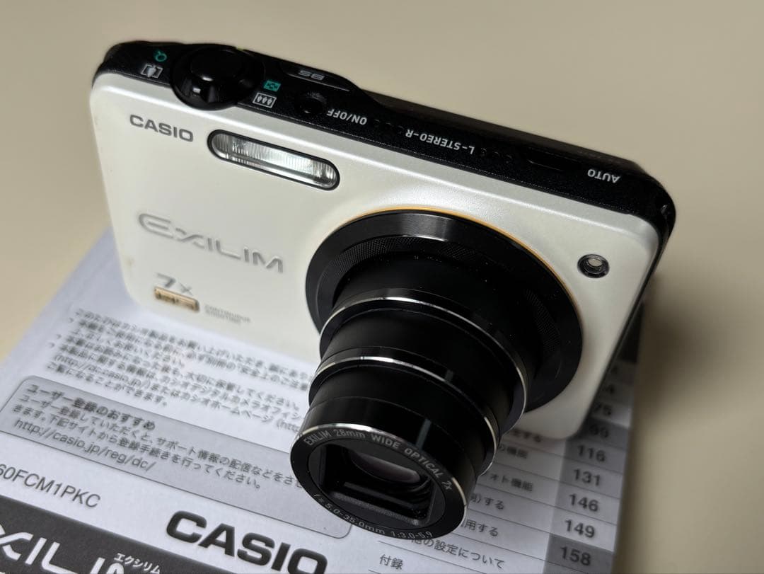 CASIO EXILIM EX-ZR15 デジタルカメラ