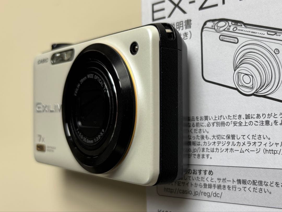 CASIO EXILIM EX-ZR15 デジタルカメラ
