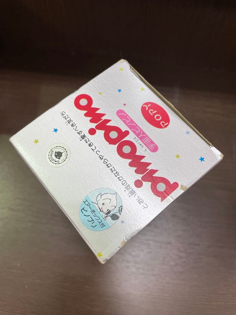 ポピー　宇宙人ピノピノフィギュア 箱・説明書付★当時物★