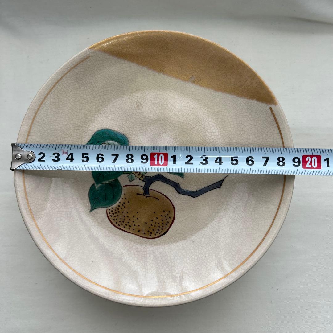 ◉ブルーオーシャン◉九谷　栄山　絵変わり　お皿5枚　レトロ