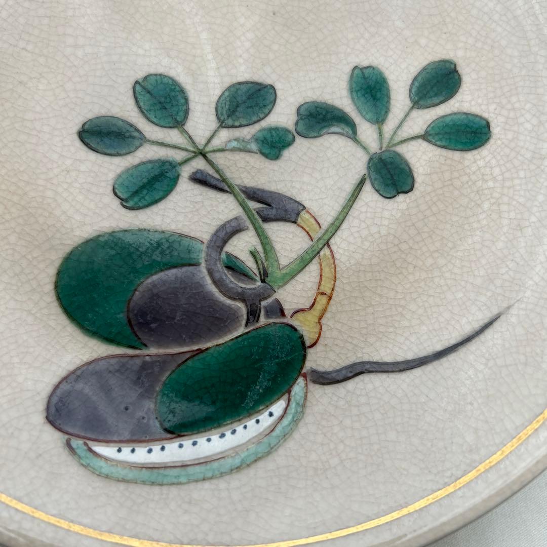 ◉ブルーオーシャン◉九谷　栄山　絵変わり　お皿5枚　レトロ