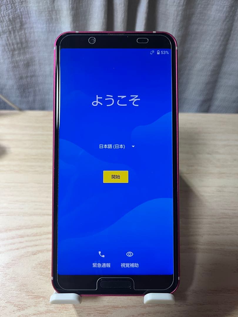 ♫ 超美品 AQUOS sense3 SH-02M ピンク SIMフリー
