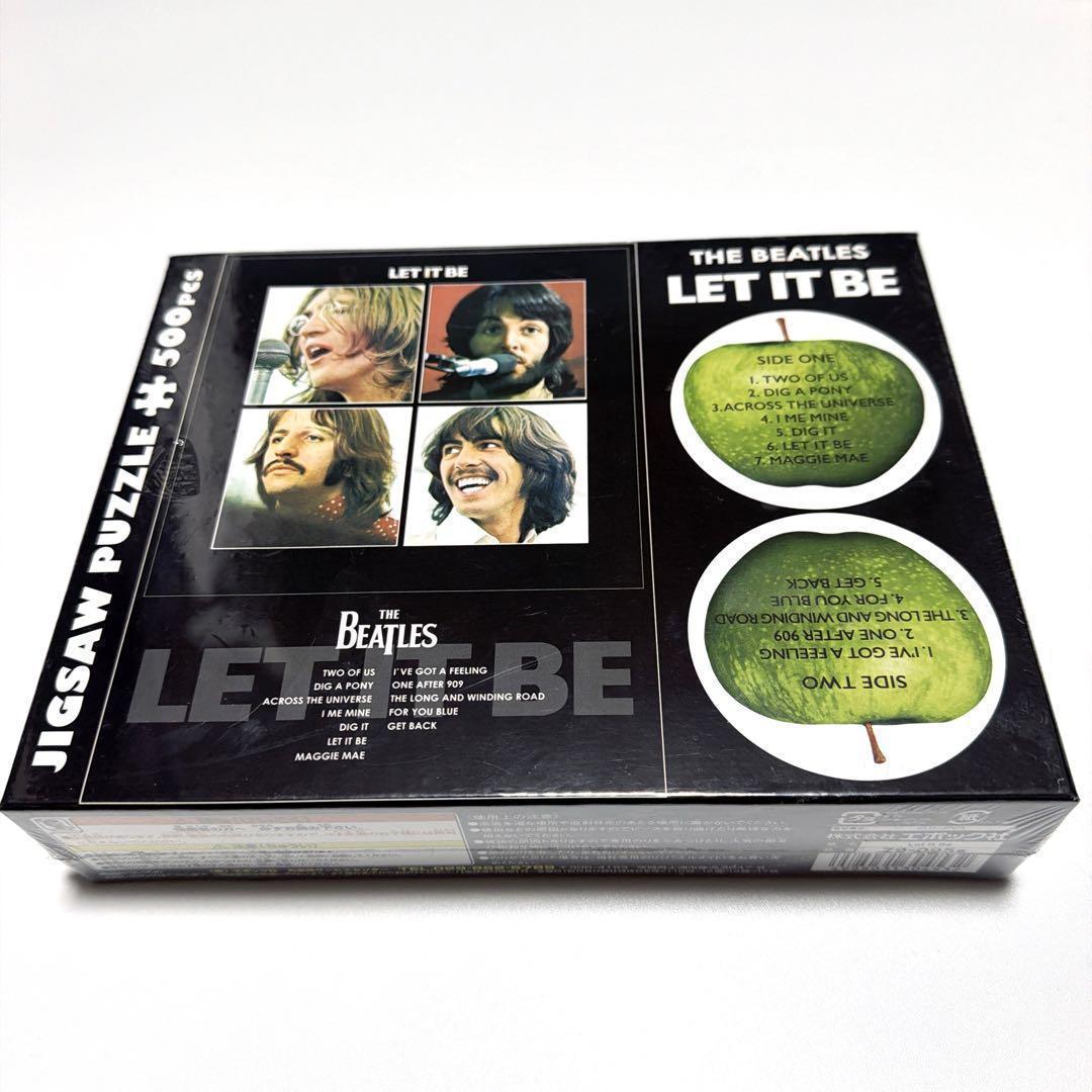 ザ・ビートルズ エポック社 ジグソーパズル 500ピース Beatles