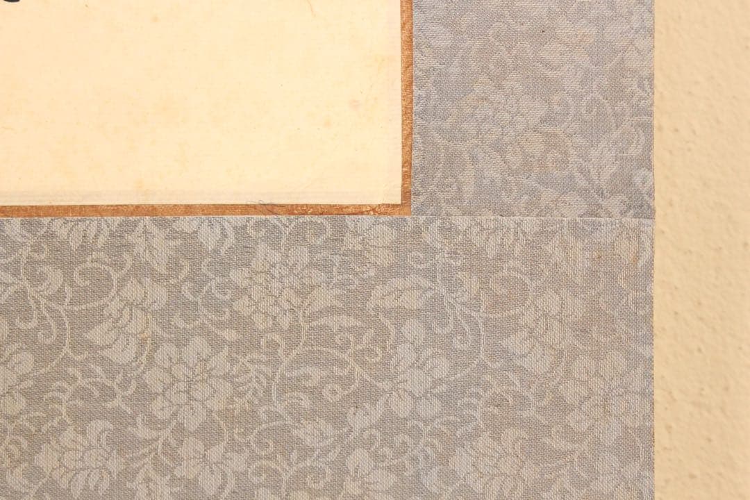 No5877 掛軸　在印　馬光兆隷書　４行書　紙本　中国　古筆　古美術　送料無料