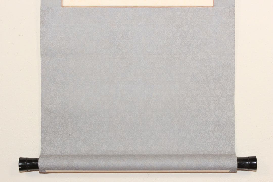 No5877 掛軸　在印　馬光兆隷書　４行書　紙本　中国　古筆　古美術　送料無料