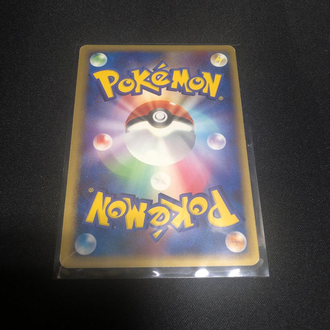 ポケモンカードゲーム　ミュウex