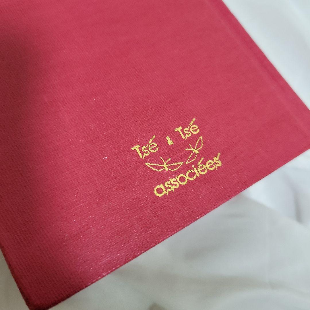 【未使用】ツェツェアソシエ/マーブルノート