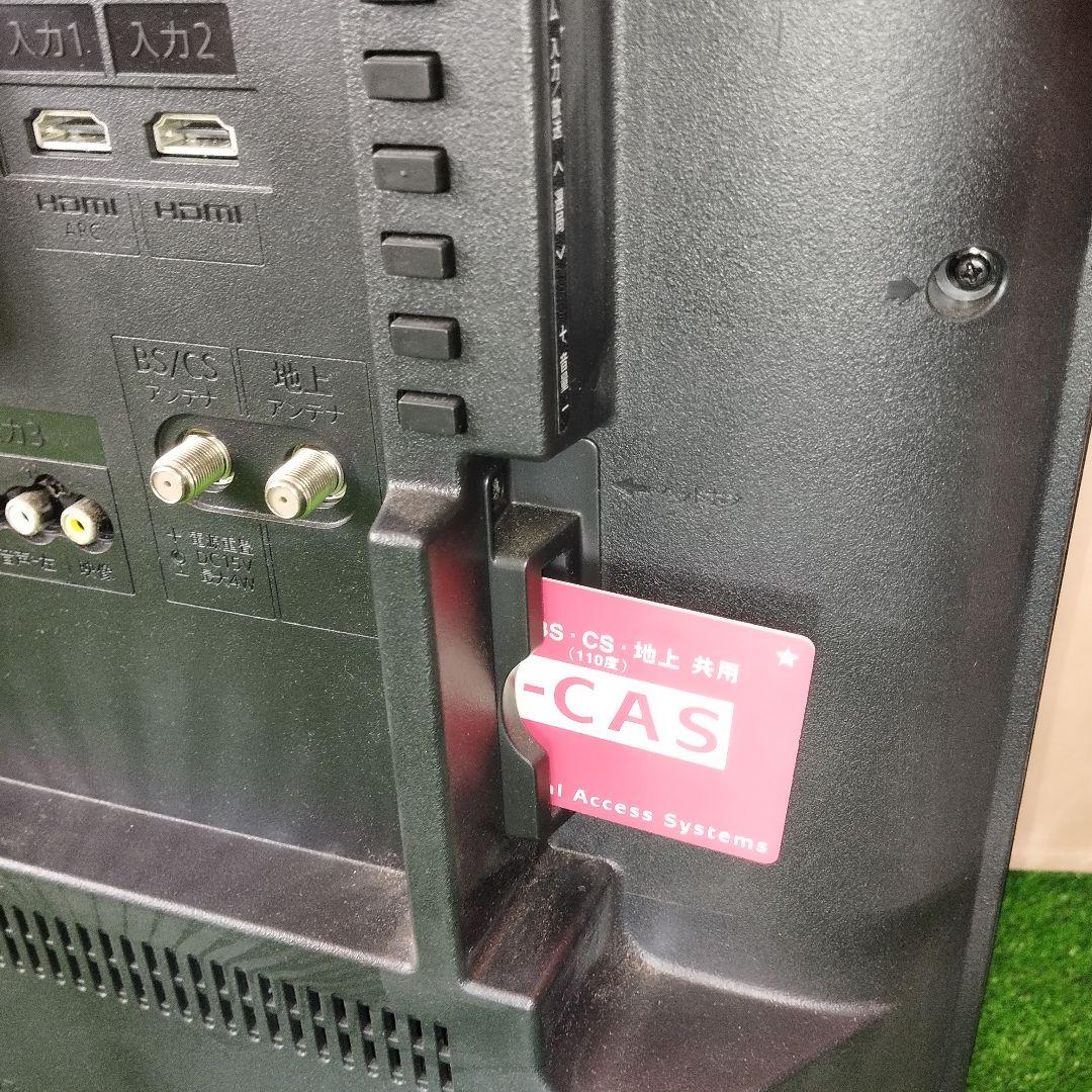 SHARP AQUOS 32型 液晶テレビ