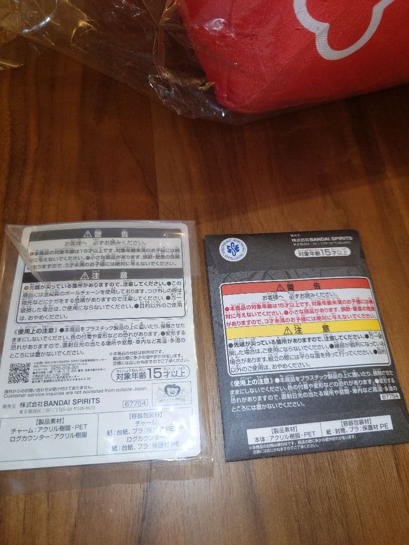 ワンピース 一番くじA賞+C賞+G賞+H賞+ハンコック　未開封品【5点セット】