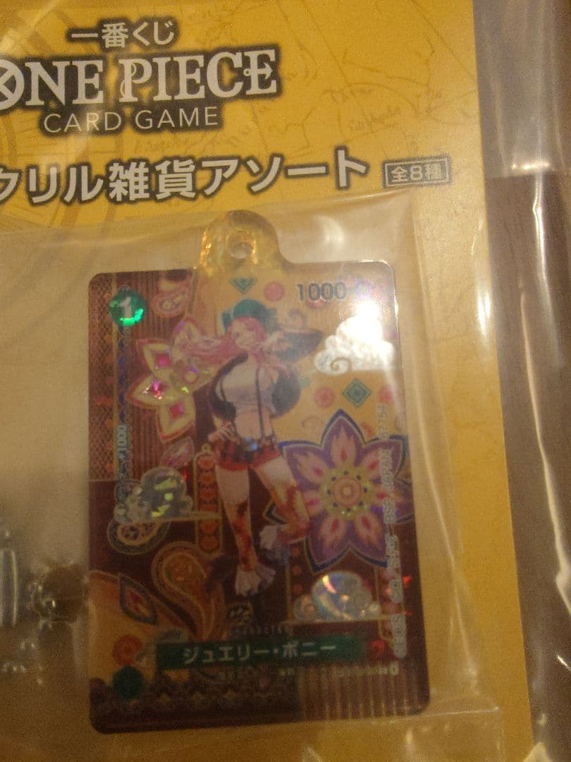 ワンピース 一番くじA賞+C賞+G賞+H賞+ハンコック　未開封品【5点セット】