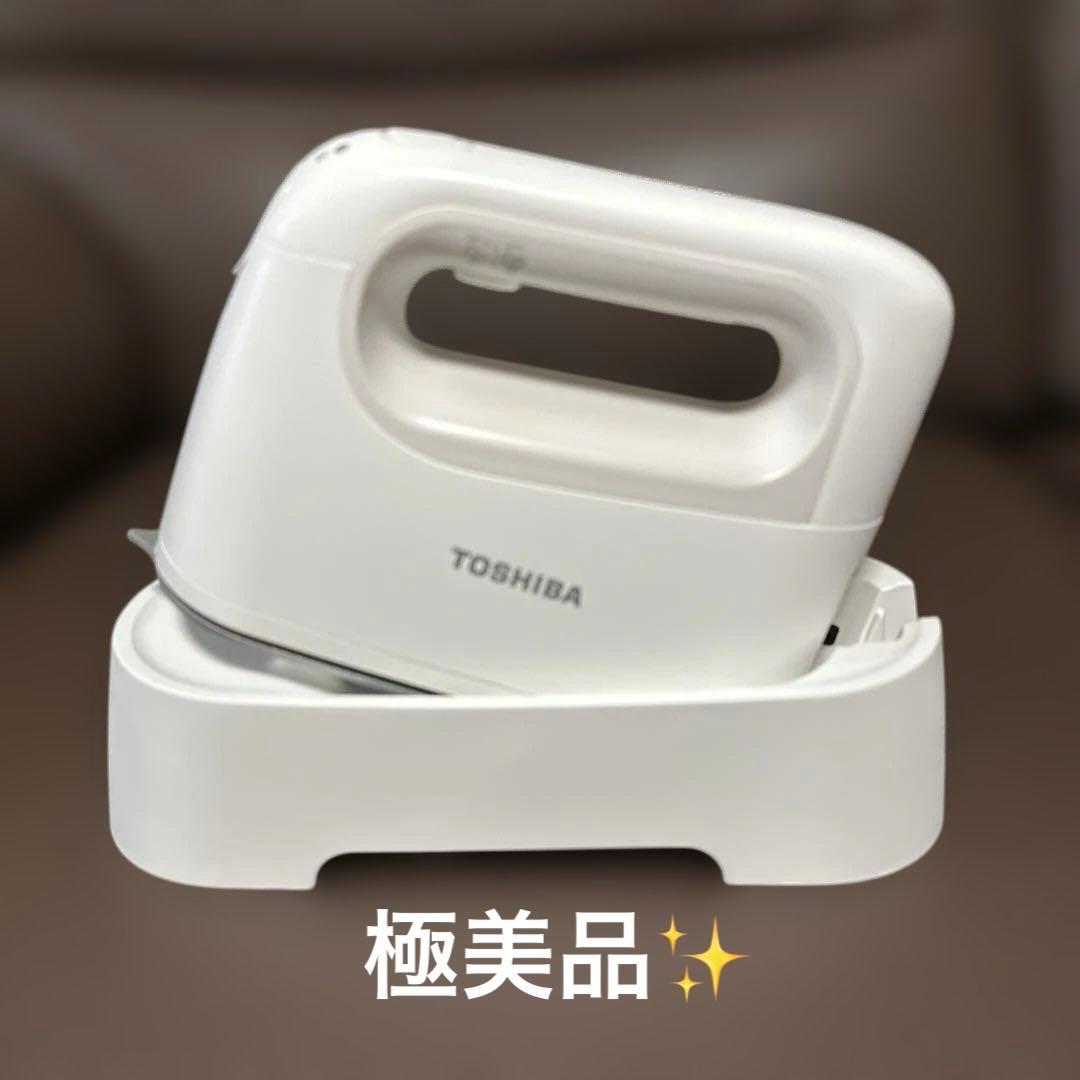 TOSHIBA東芝アイロン スチームアイロン コードレス スチーマーTAS-X7