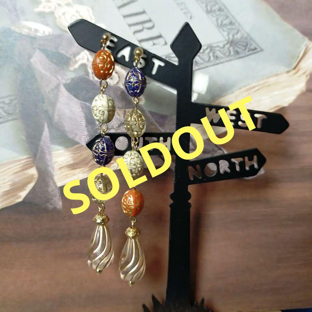 ゴージャス ピアス