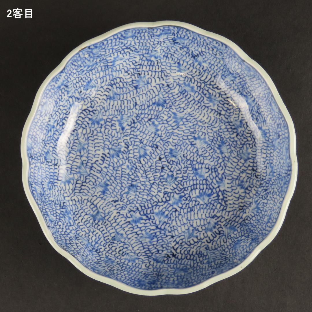 ⭕292 古伊万里 染付 膾皿なます皿５客 みじん微塵唐草文様 江戸期
