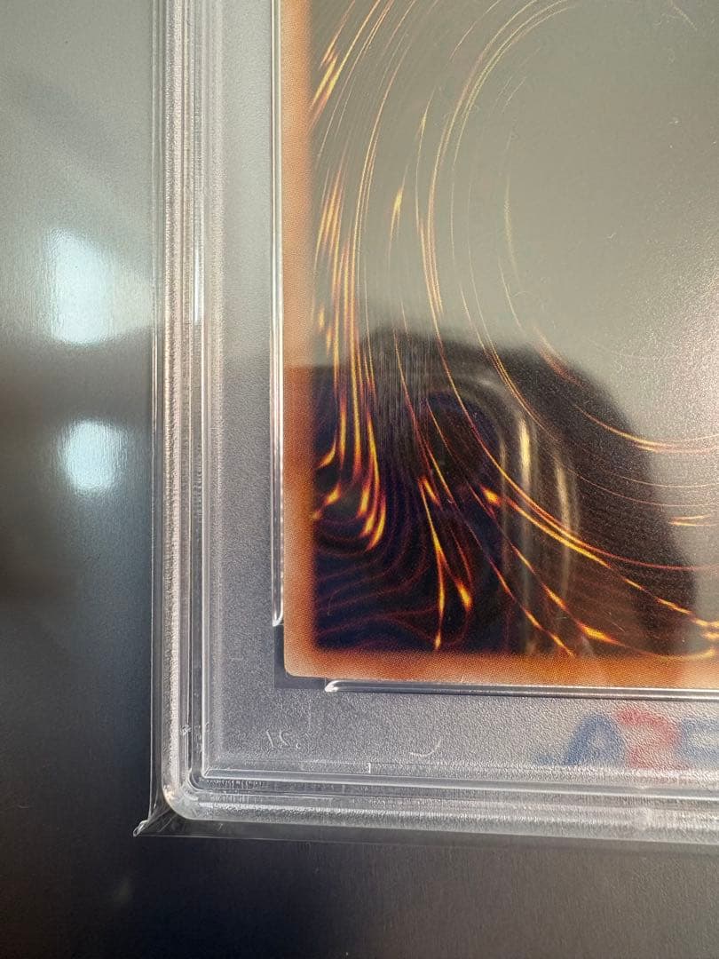 PSA10 青眼の白龍 ホロ TRC1-JP000 ブルーアイズホワイトドラゴン