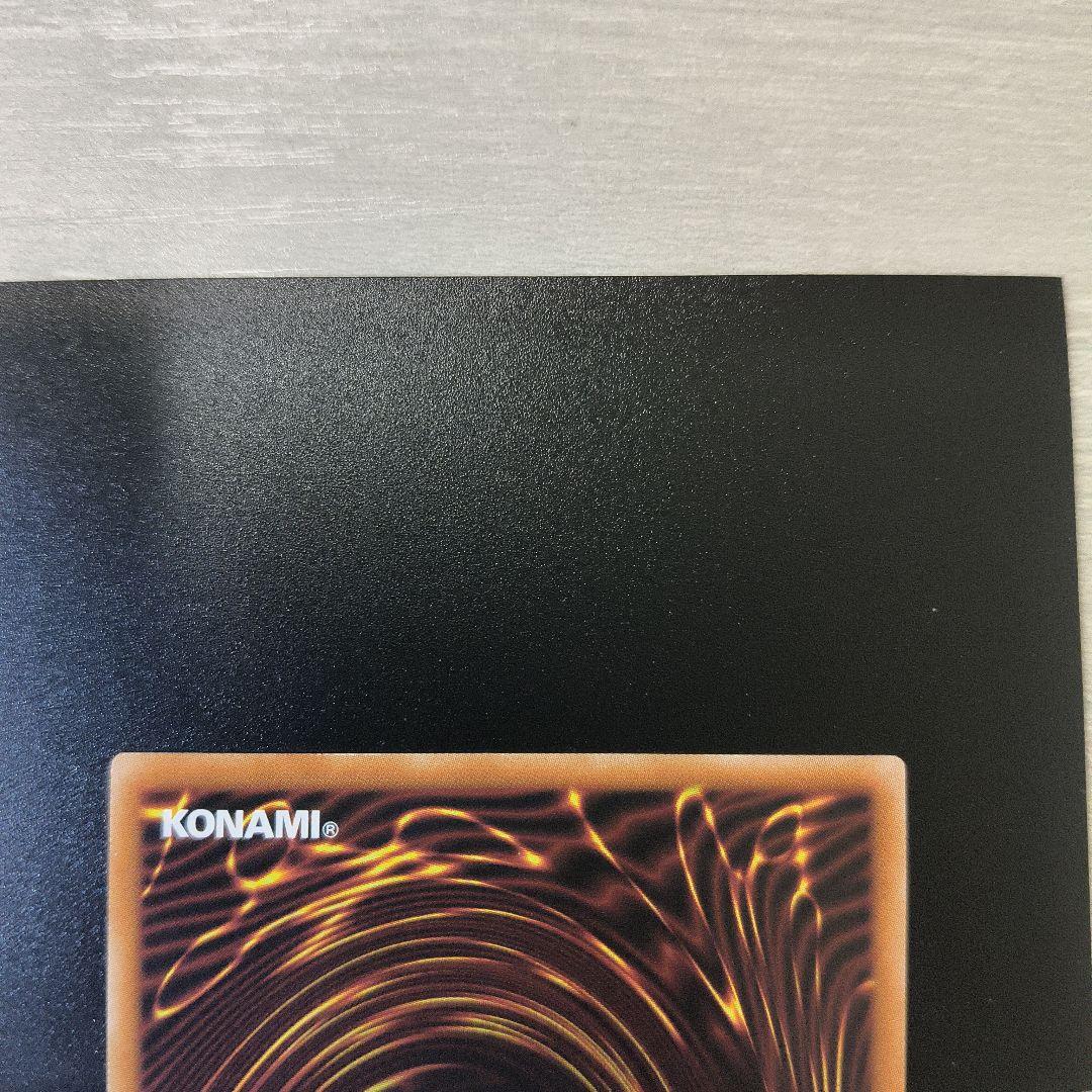 ブラックマジシャンガール プリズマティックシークレット スタンプ 日版