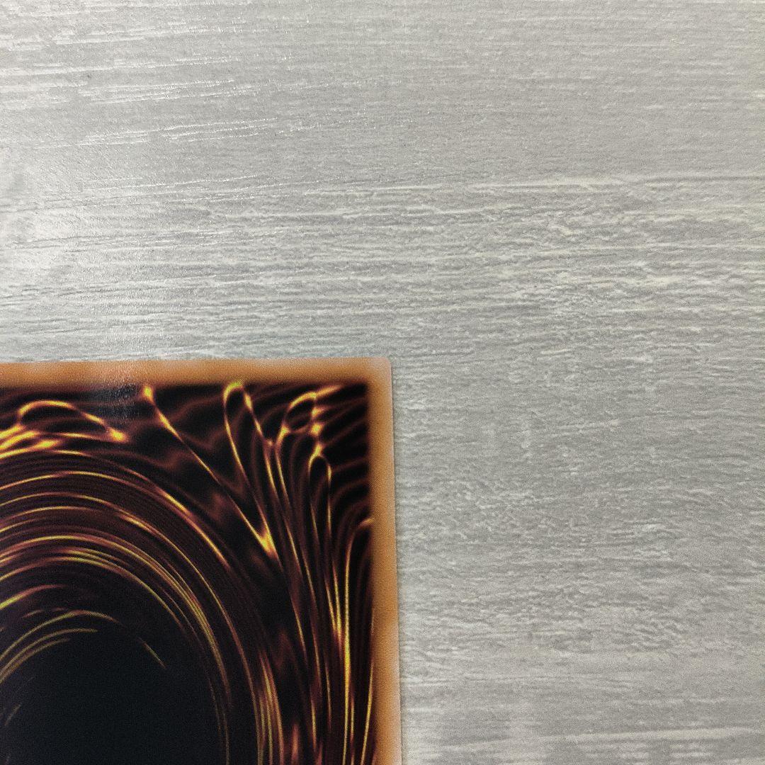 ブラックマジシャンガール プリズマティックシークレット スタンプ 日版