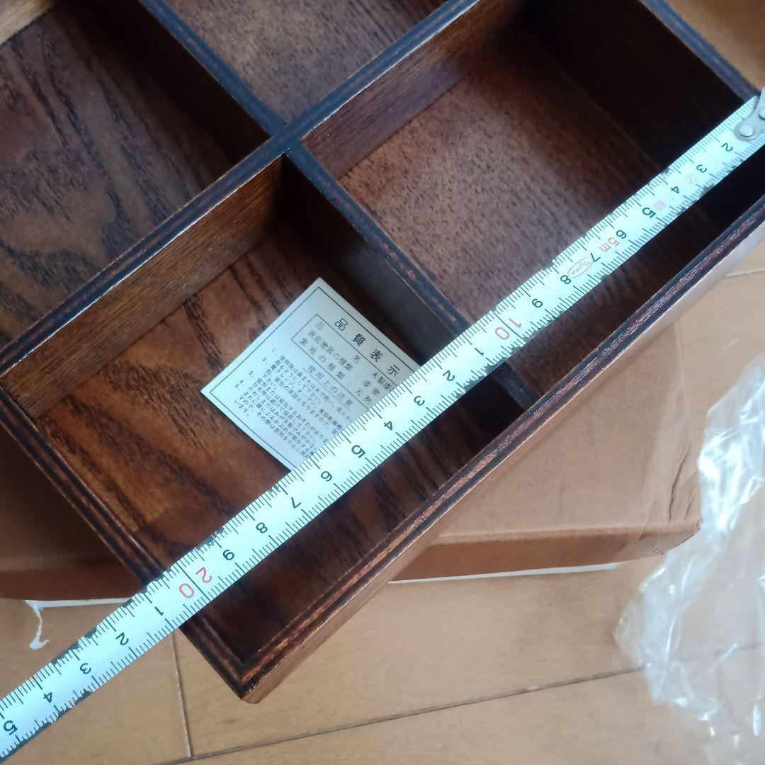 松花堂　松華堂　漆　お重箱　弁当箱