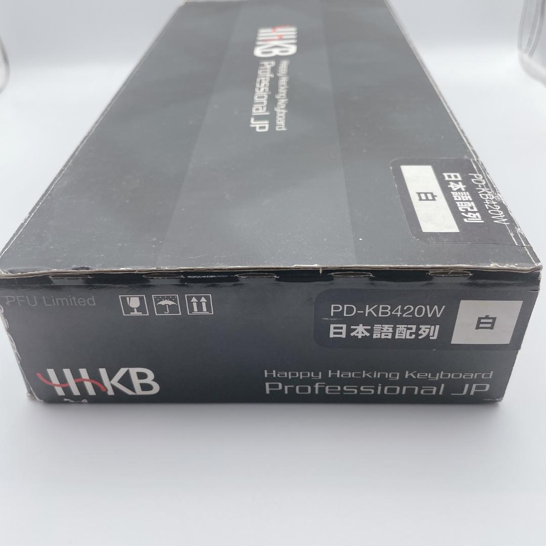 【美品】PFU HHKB Professional JP 日本語配列