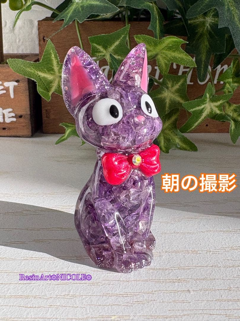 オルゴナイト☆アクアマリン