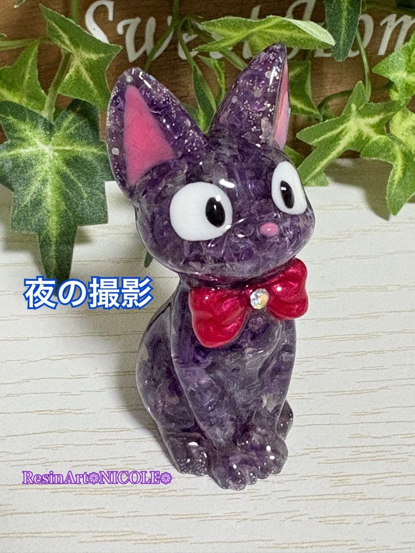 オルゴナイト☆アクアマリン