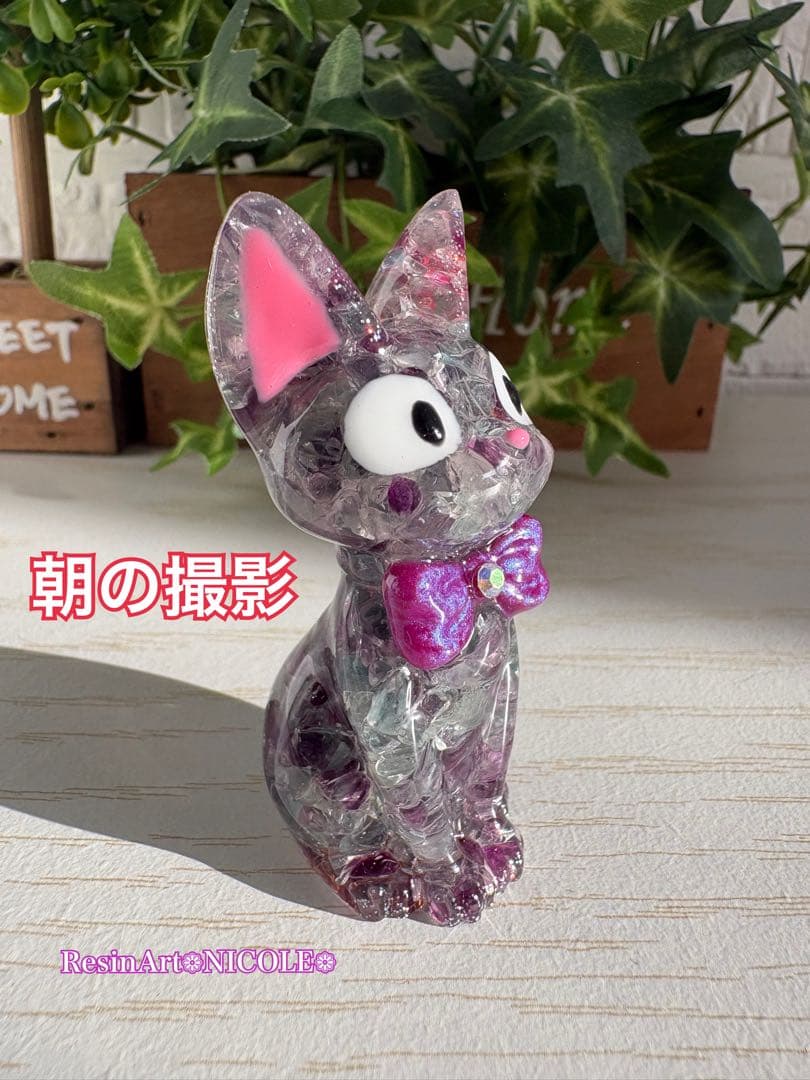 オルゴナイト☆アクアマリン