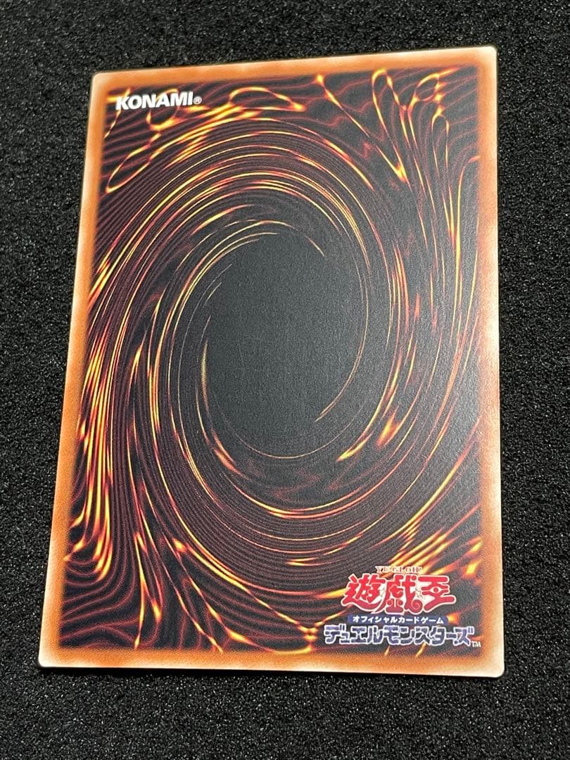 【状態A】アジア版　黒魔女ディアベルスター　25th クオシク　良品