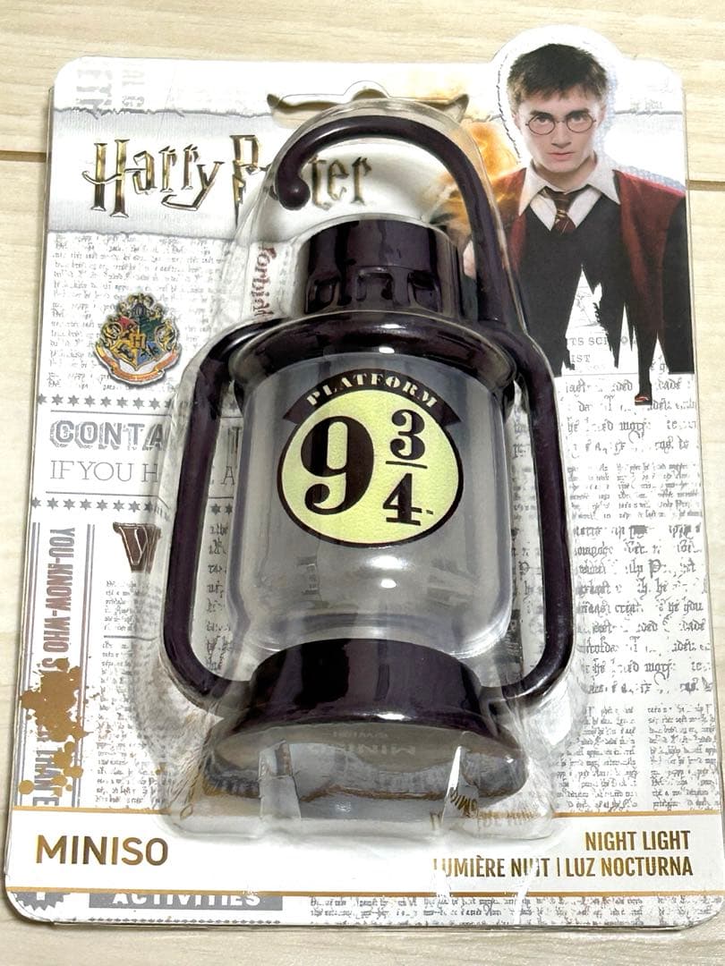 【海外限定】ハリーポッター　ランタンandキーホルダー　by MINISO
