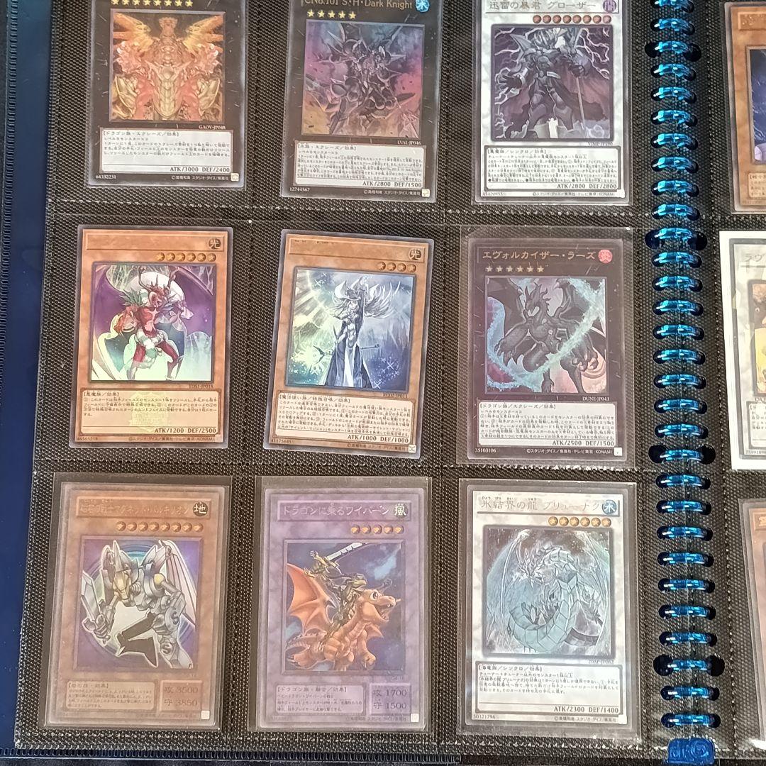 144枚 引退品 遊戯王 デュエルモンスターズ ウルトラレア レリーフ