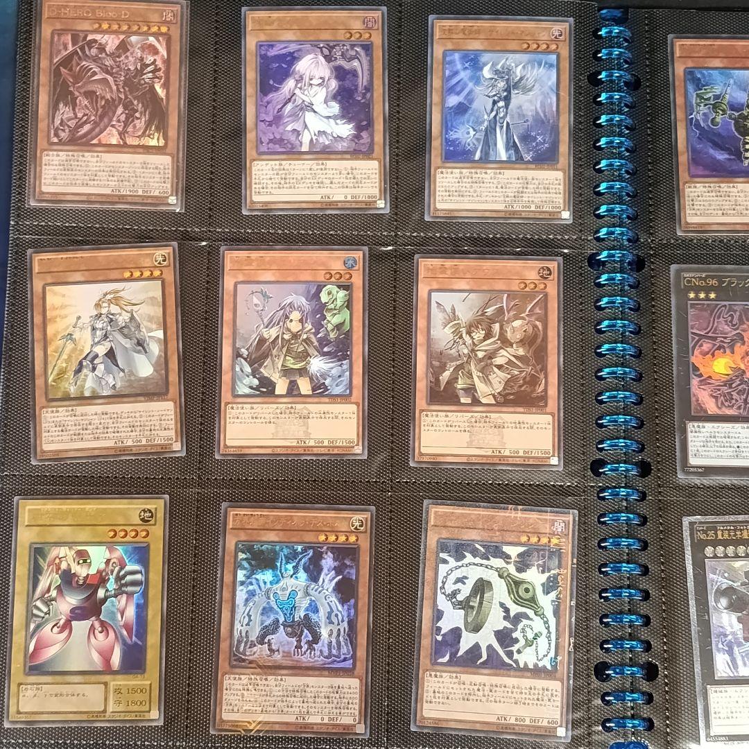 144枚 引退品 遊戯王 デュエルモンスターズ ウルトラレア レリーフ