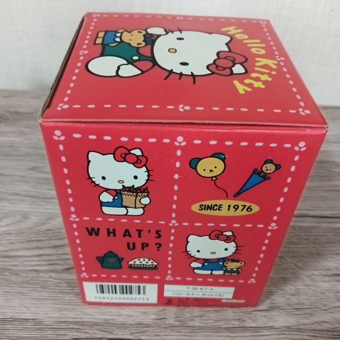 激レア　箱付き　ハローキティ　ポットS　ガラス製　保存容器　1990年