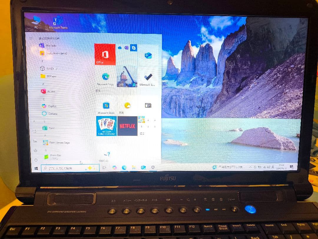 富士通 LIFEBOOK 15.6インチ ノートPC【動作確認済】